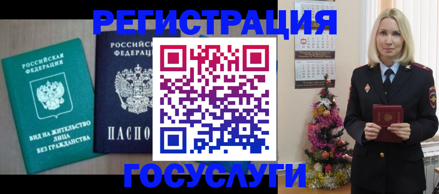 форма 3 в Каспийске